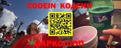 спиды Азнакаево