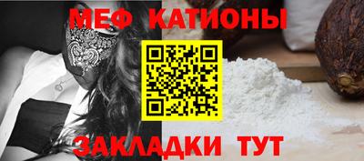 PSILOCYBIN Абакан