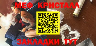 спиды Азнакаево