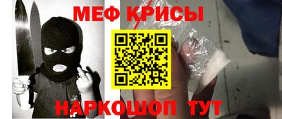 спиды Азнакаево