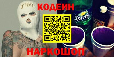спиды Азнакаево