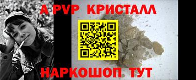 спиды Азнакаево