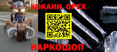 спиды Азнакаево