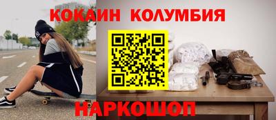 спиды Азнакаево