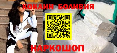 спиды Азнакаево