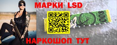 спиды Азнакаево