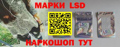 PSILOCYBIN Абакан