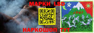 PSILOCYBIN Абакан