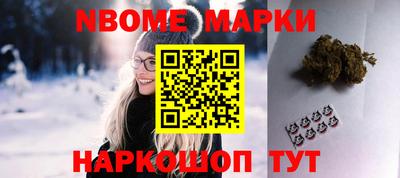 спиды Азнакаево