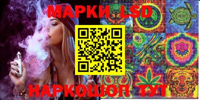 PSILOCYBIN Абакан