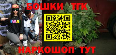 PSILOCYBIN Абакан