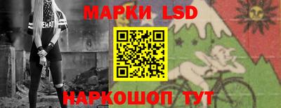 PSILOCYBIN Абакан