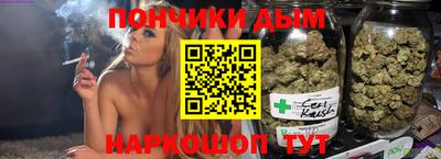 PSILOCYBIN Абакан