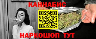 PSILOCYBIN Абакан