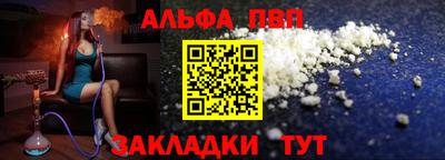 спиды Азнакаево