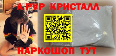 спиды Азнакаево