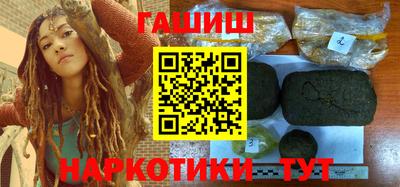 PSILOCYBIN Абакан