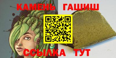 спиды Азнакаево