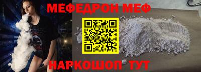 спиды Азнакаево