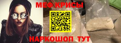 спиды Азнакаево