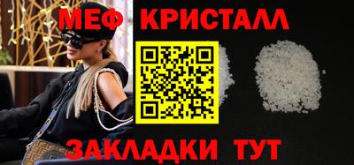 PSILOCYBIN Абакан