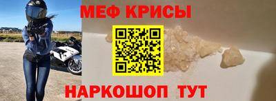спиды Азнакаево
