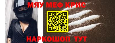 PSILOCYBIN Абакан
